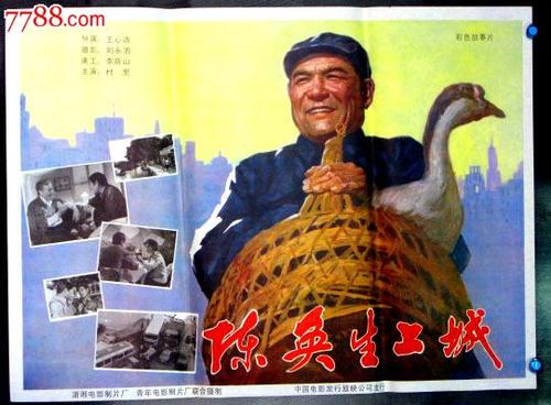 农村不动产权证和房产证的区别